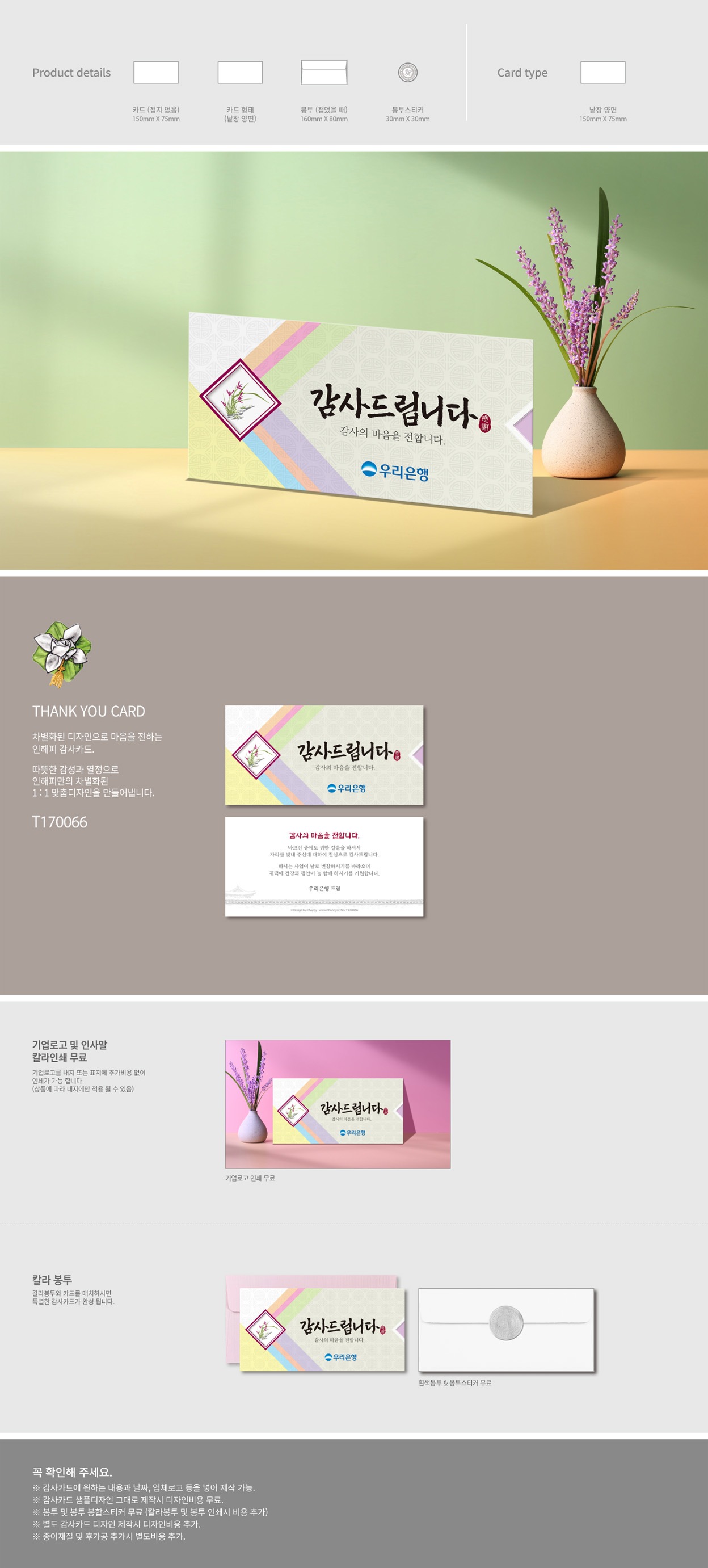 ebcc4577e8c5a2a51875155328acea3d_1737543869_5893.jpg