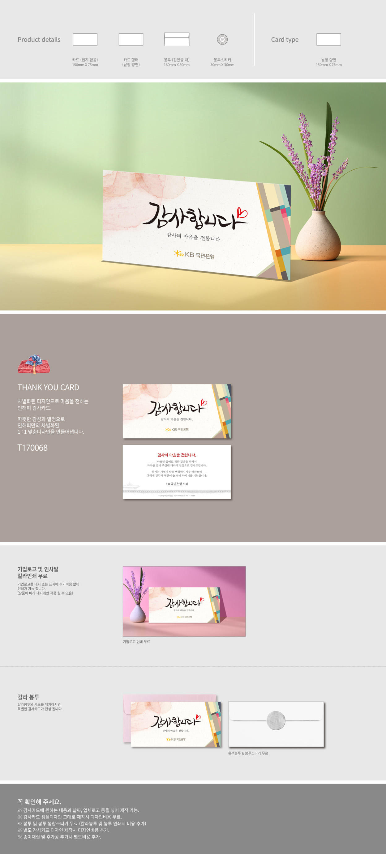 ebcc4577e8c5a2a51875155328acea3d_1737544976_9584.jpg