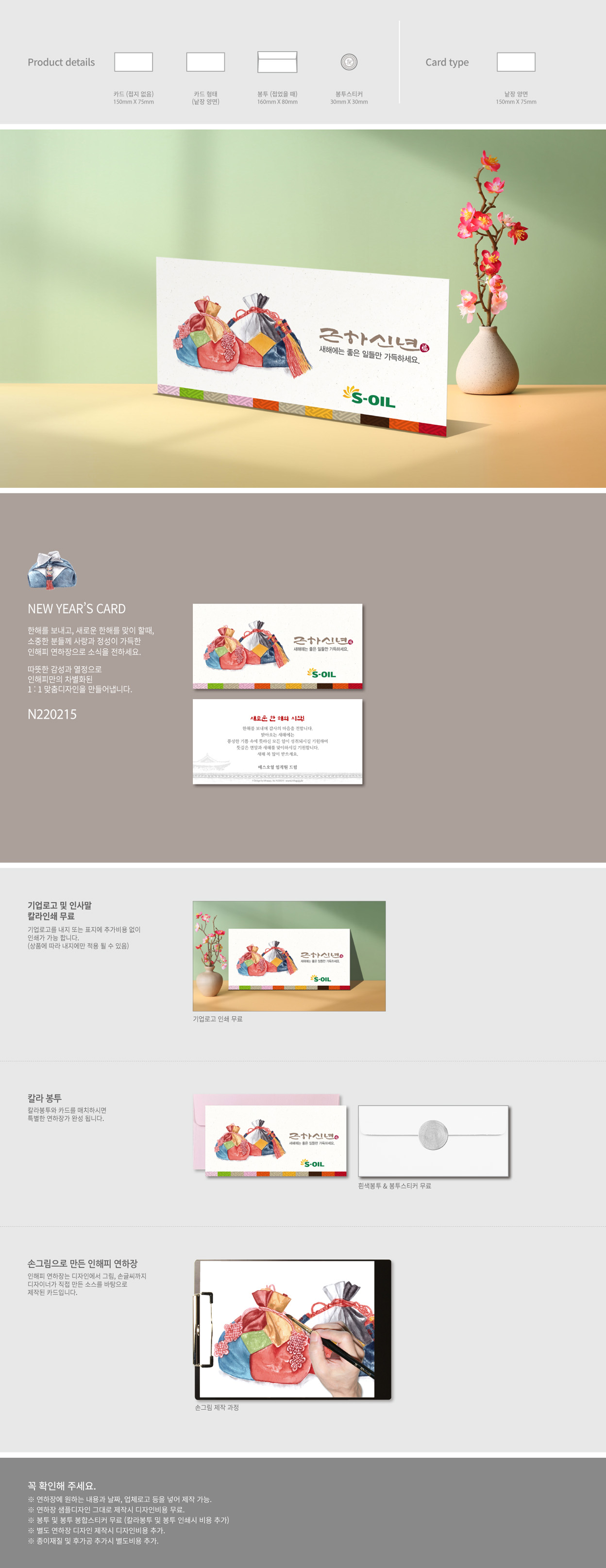 3bd5abc5a6cf2d5256d0ac640a7d895b_1740748803_7532.jpg