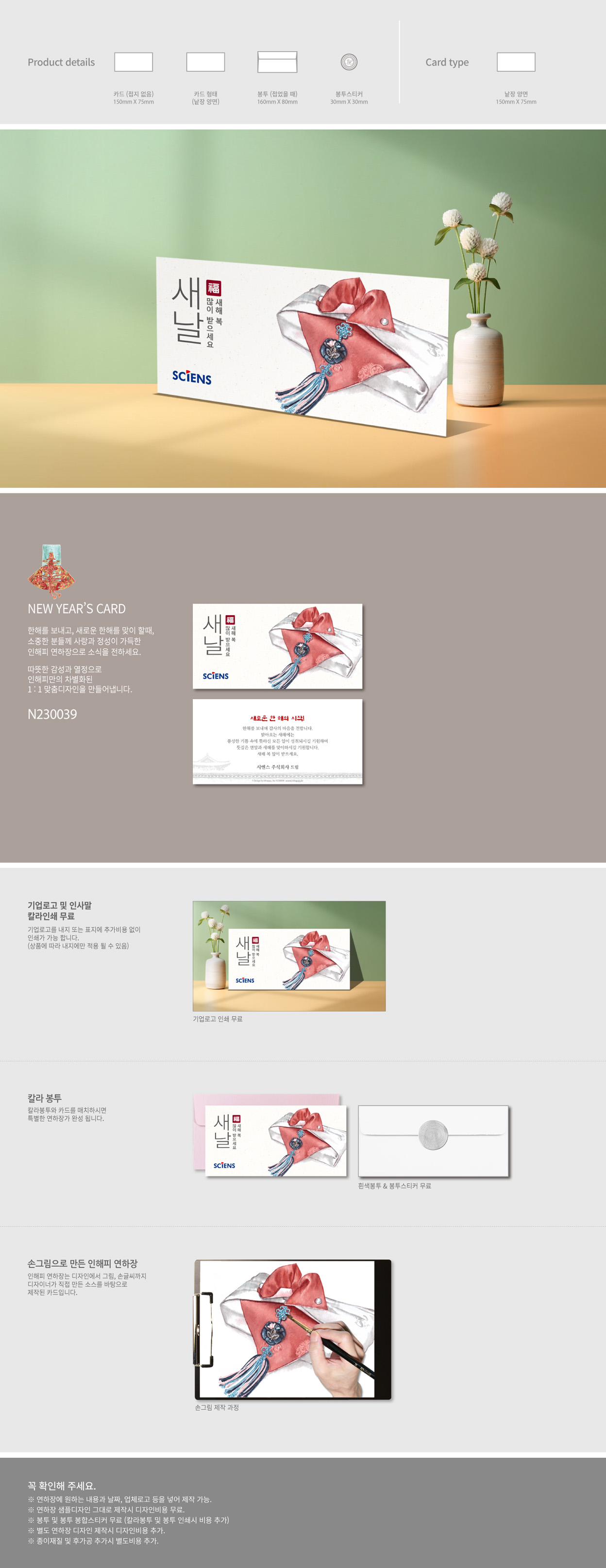 3bd5abc5a6cf2d5256d0ac640a7d895b_1740749037_9854.jpg