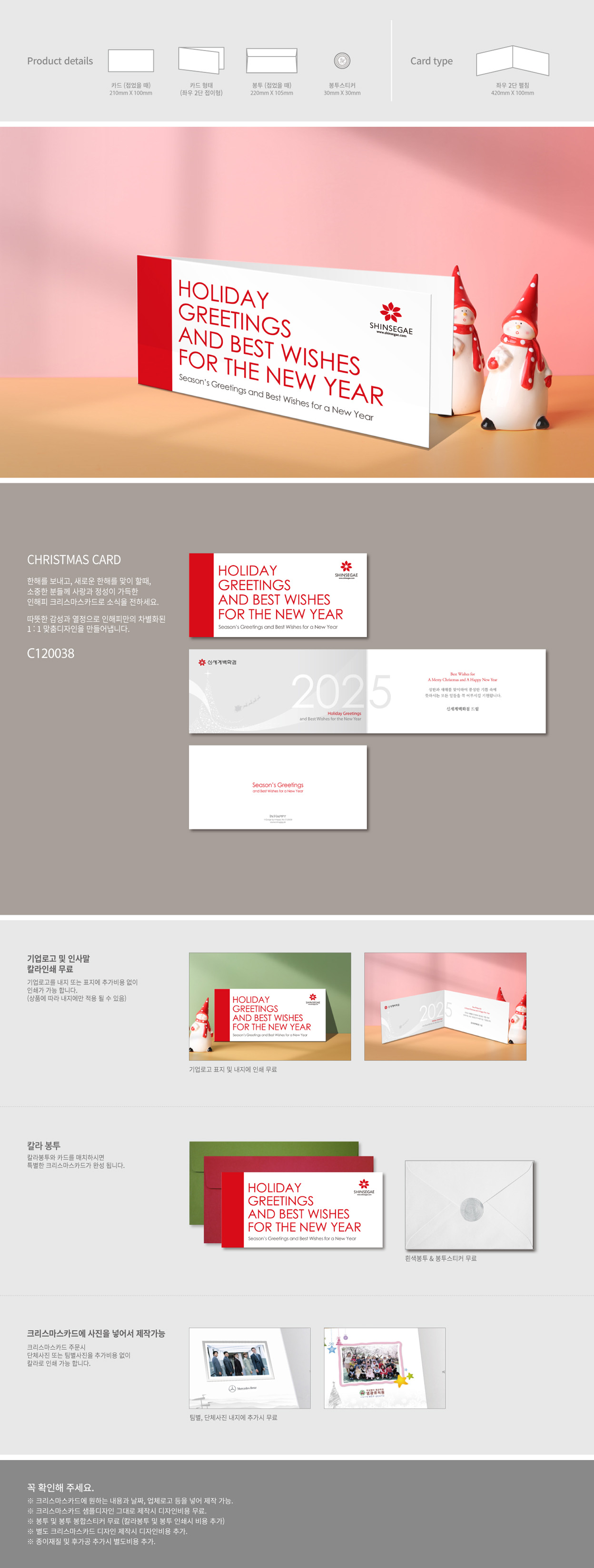 75edc291c721e4a08291586387211daa_1739367461_6164.jpg