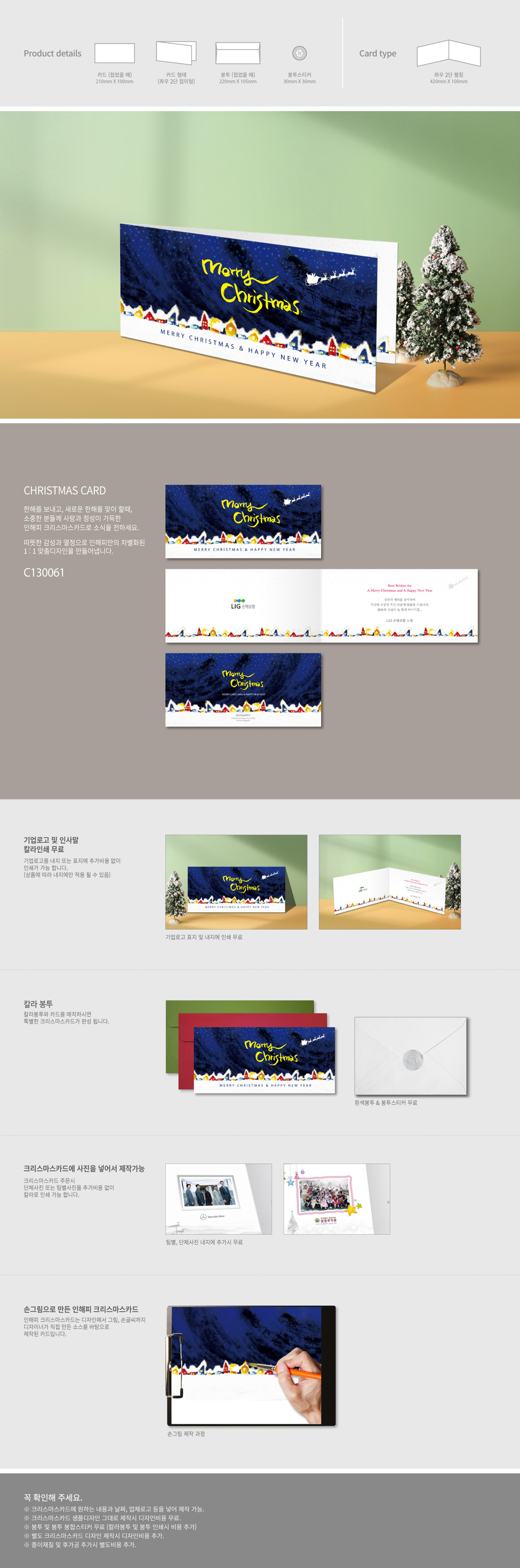 75edc291c721e4a08291586387211daa_1739370910_7425.jpg