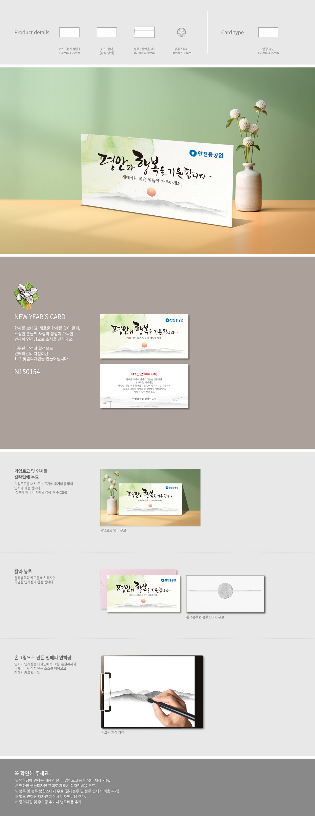 b4cb83bd47a3cd0b29942a2a915fd62b_1739427620_0678.jpg
