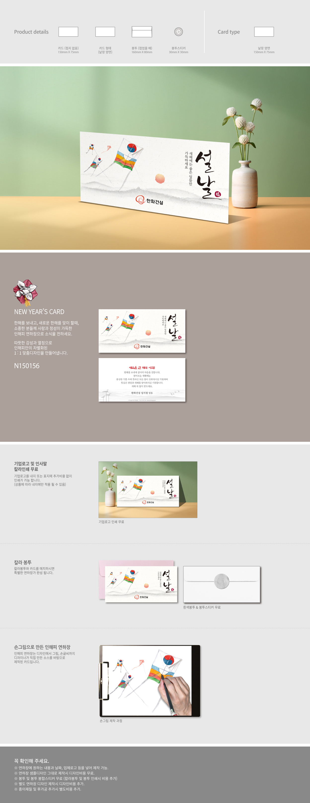 b4cb83bd47a3cd0b29942a2a915fd62b_1739427780_2225.jpg