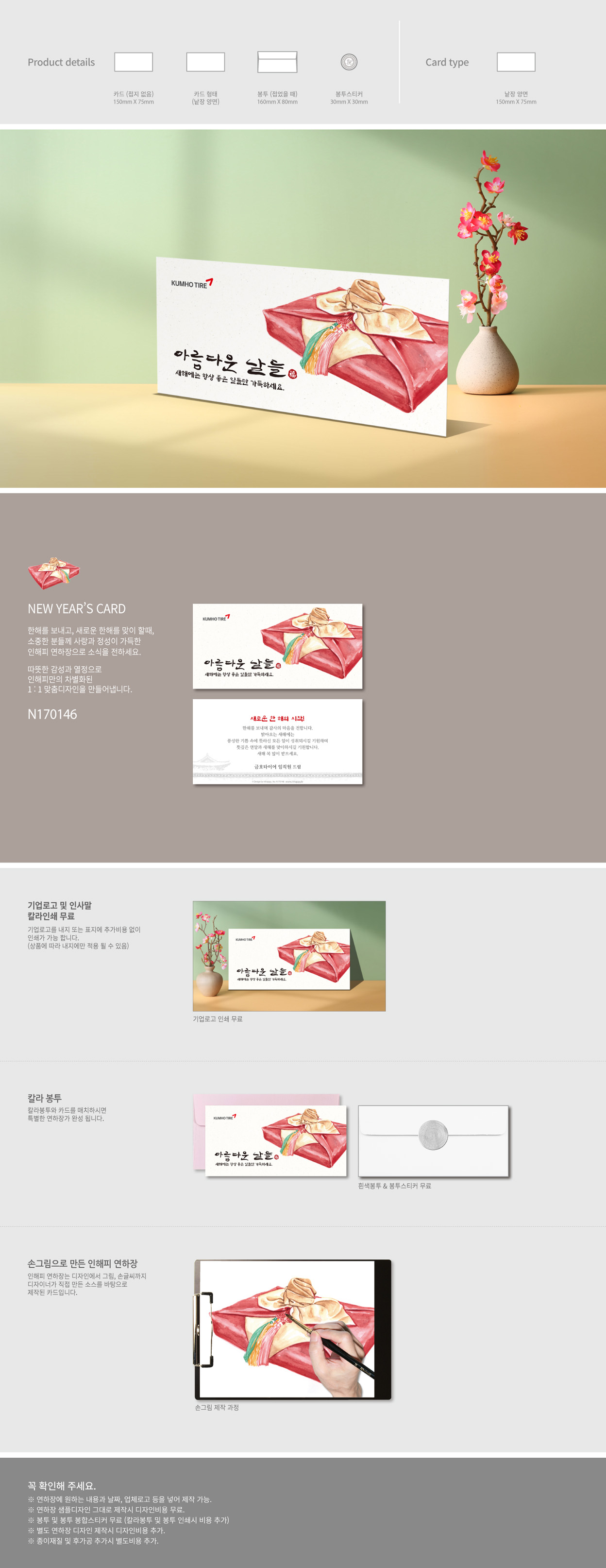 b4cb83bd47a3cd0b29942a2a915fd62b_1739431846_1232.jpg