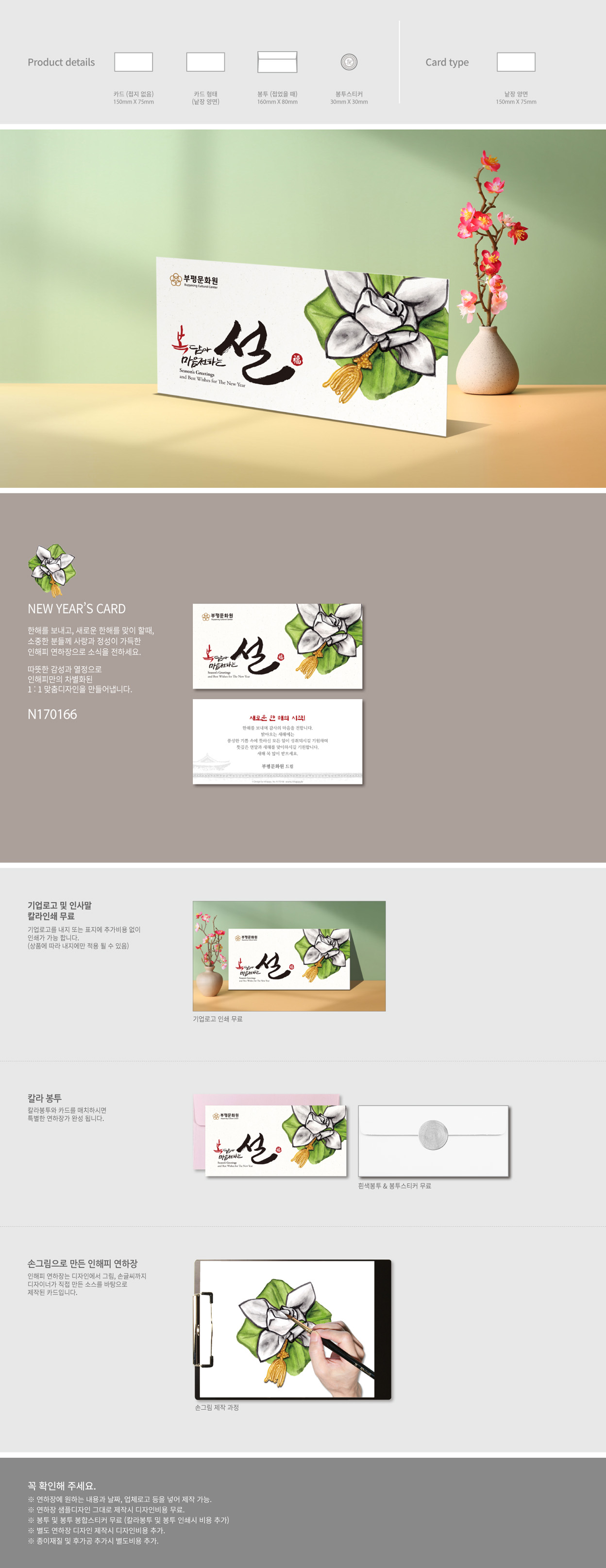 b4cb83bd47a3cd0b29942a2a915fd62b_1739432017_7325.jpg