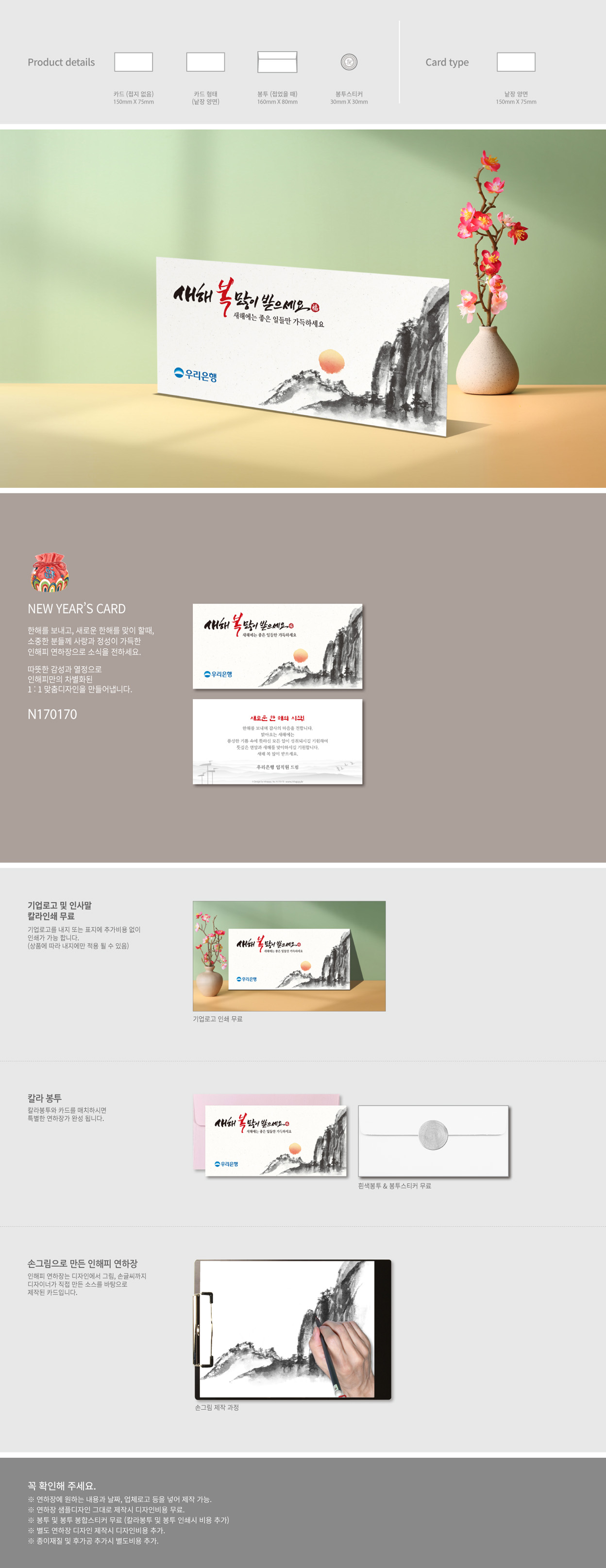 b4cb83bd47a3cd0b29942a2a915fd62b_1739432663_9813.jpg