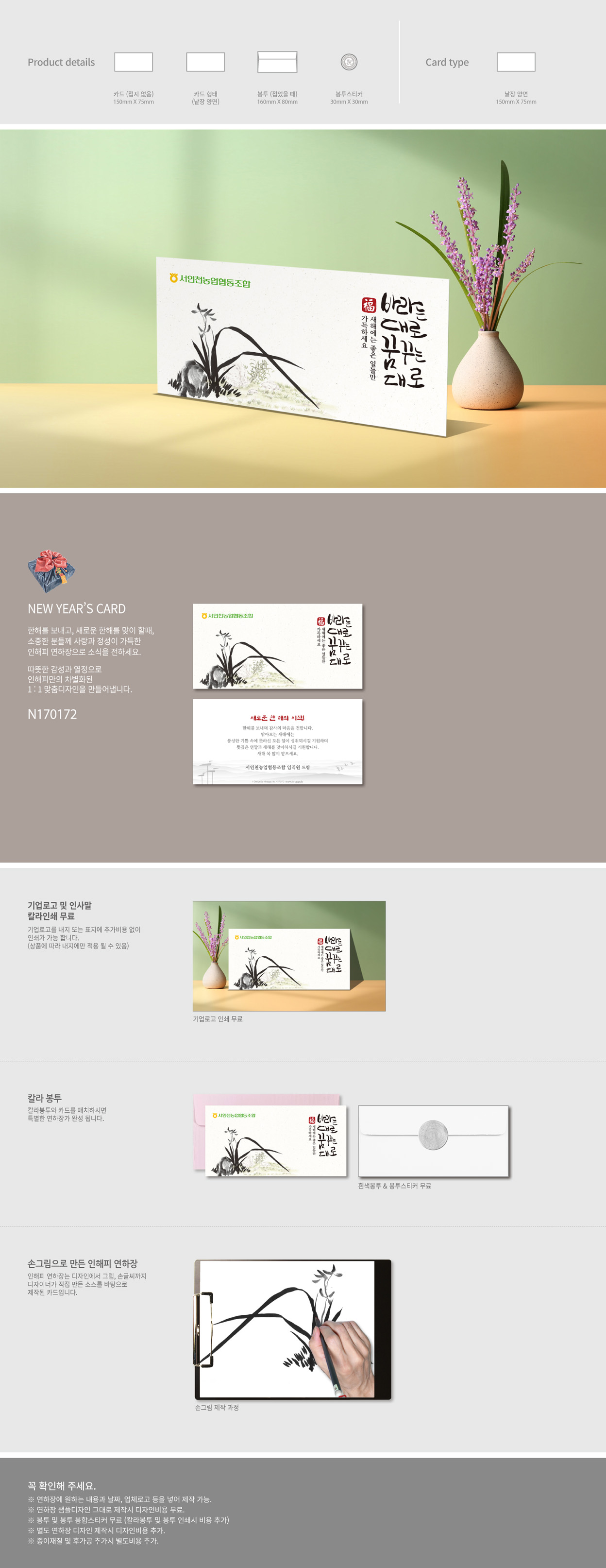 b4cb83bd47a3cd0b29942a2a915fd62b_1739432763_0587.jpg