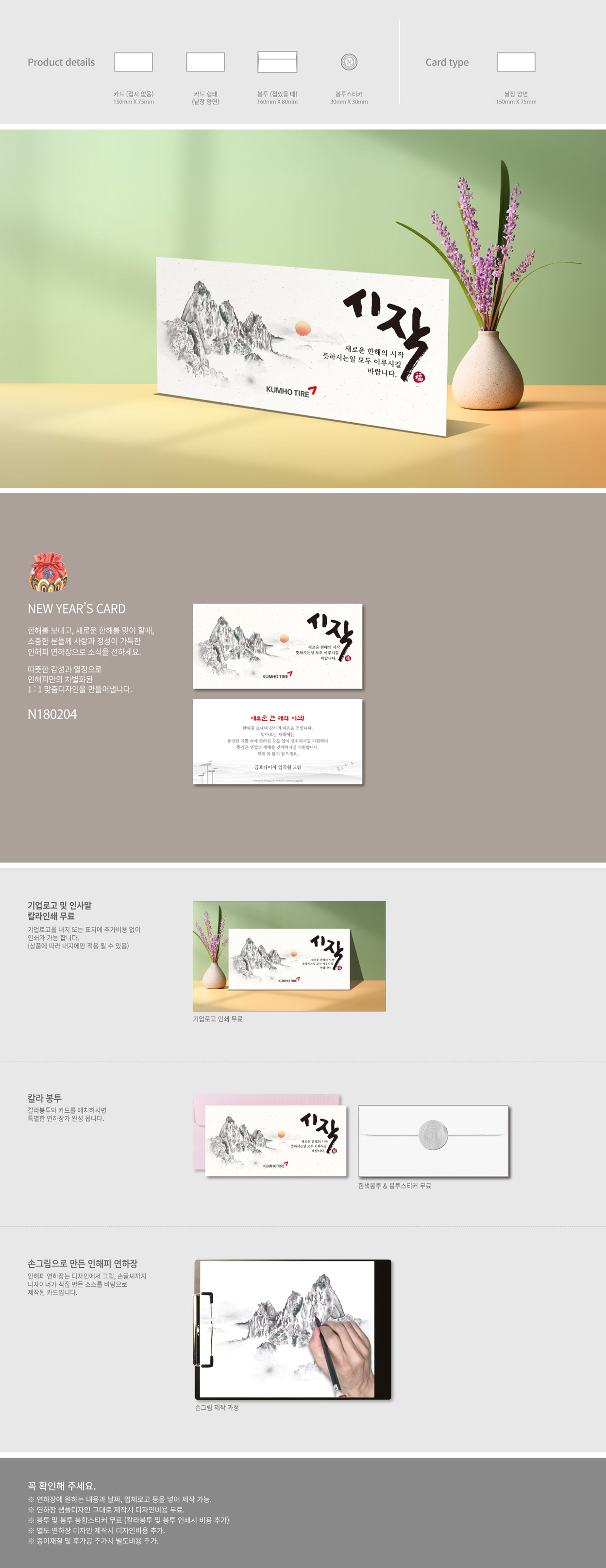 b4cb83bd47a3cd0b29942a2a915fd62b_1739449644_8384.jpg