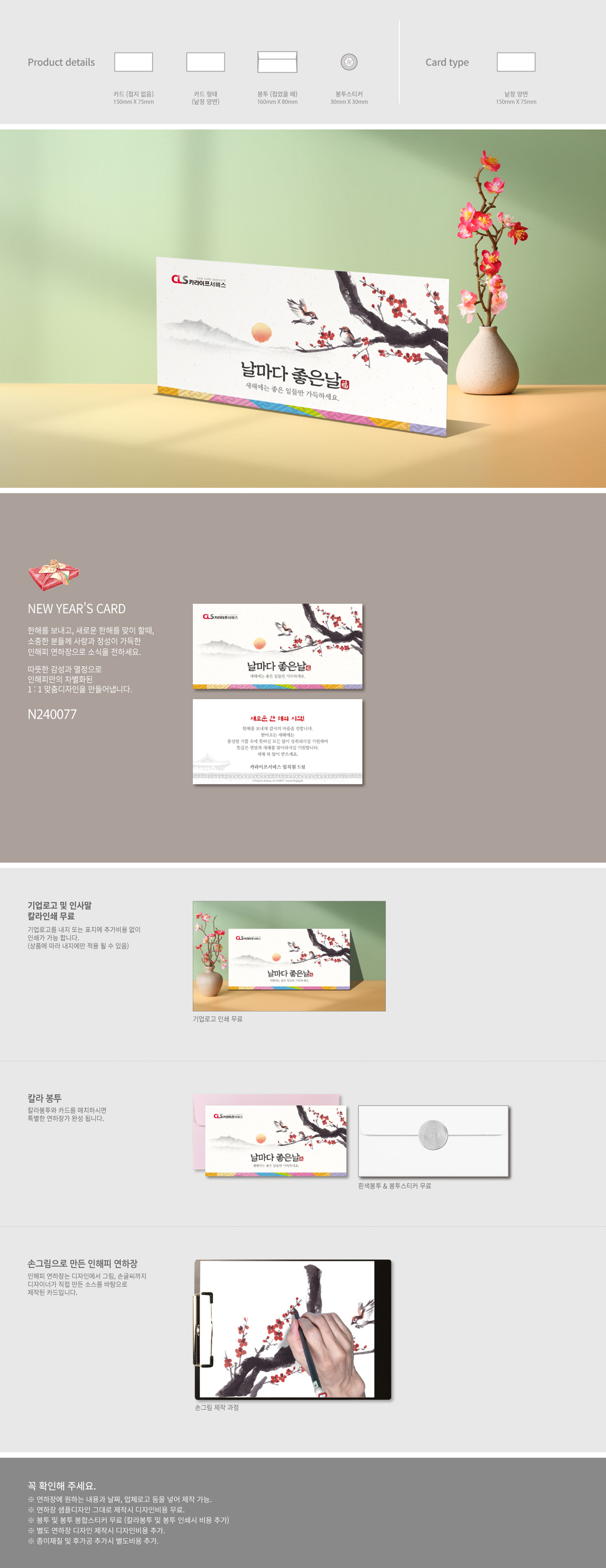 3bd5abc5a6cf2d5256d0ac640a7d895b_1740755745_4197.jpg