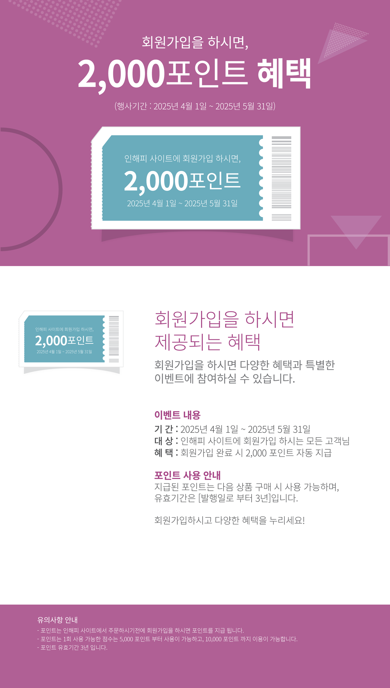 d2919085cb673ccc7e7c91fc1ace1eed_1742368003_4317.png