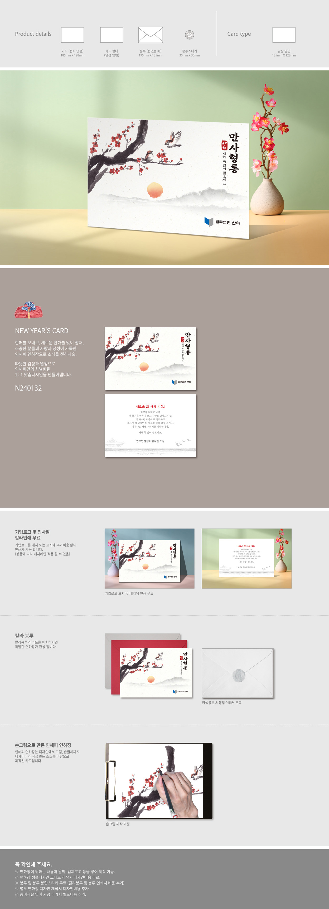 d37288a42dcd7a2e7f46fdedbf944a2d_1740806690_2065.jpg