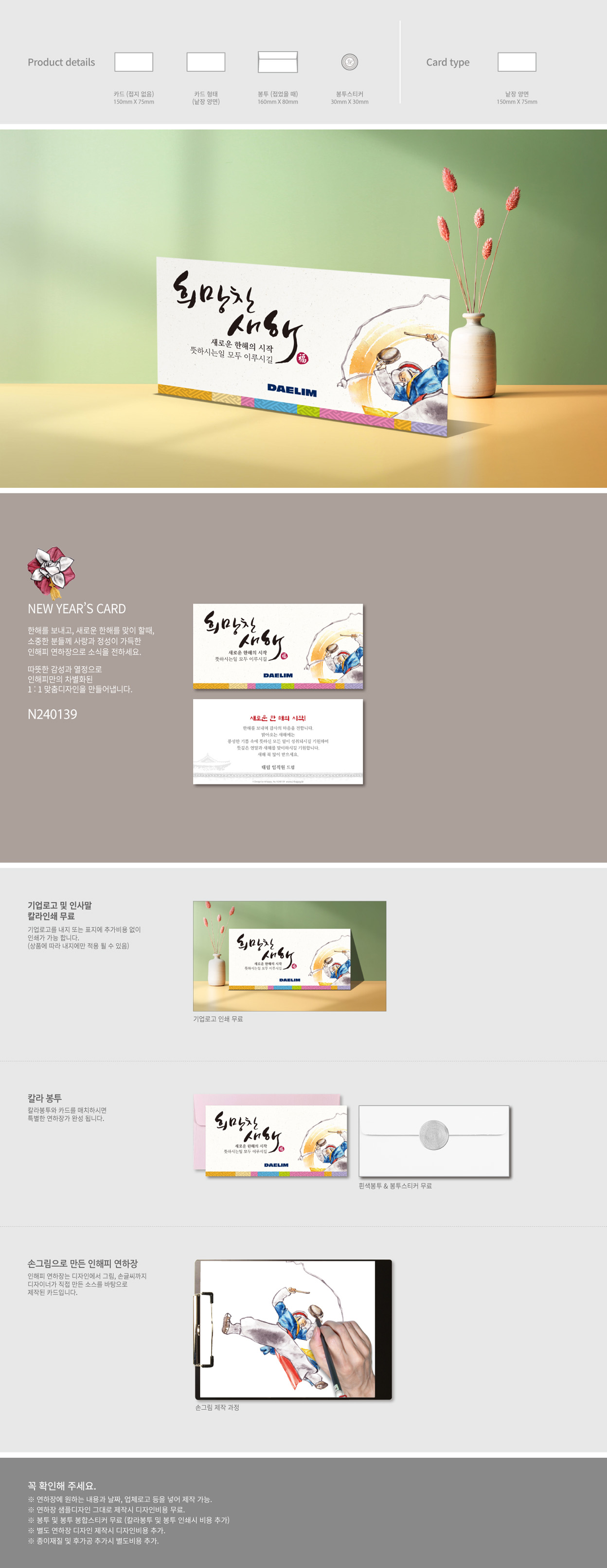 d37288a42dcd7a2e7f46fdedbf944a2d_1740807441_7641.jpg