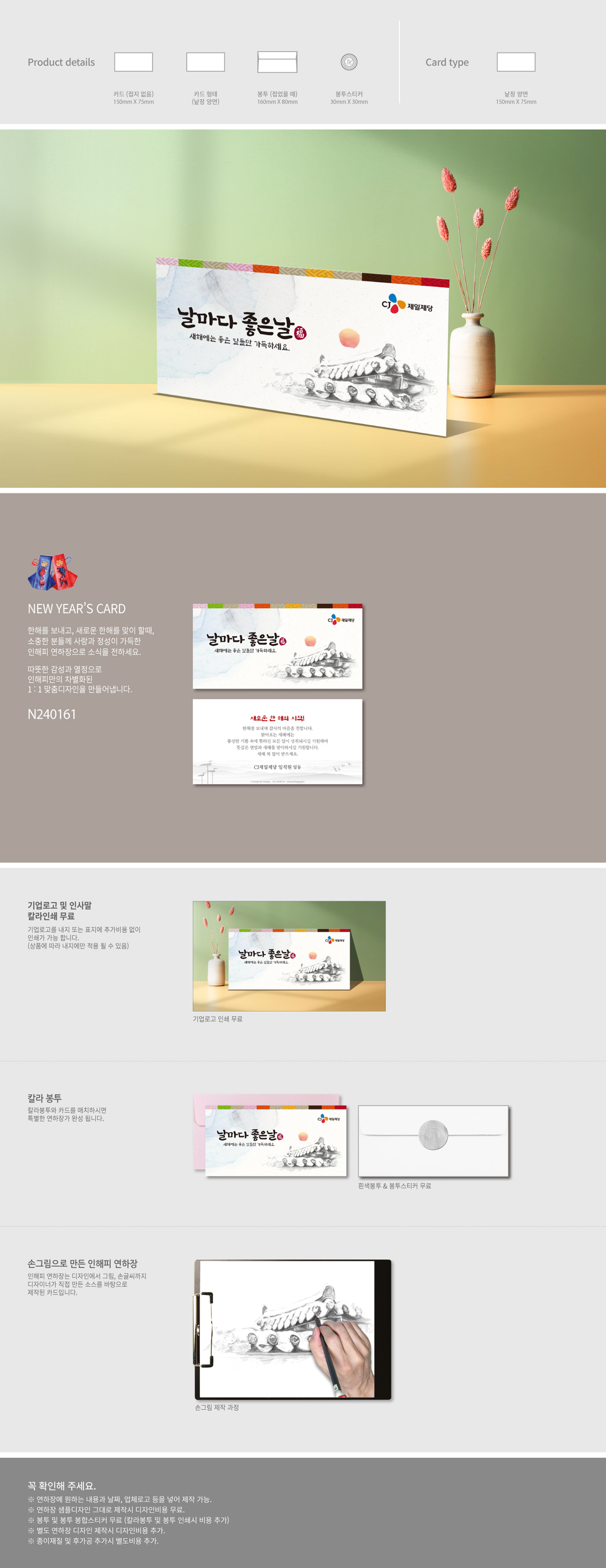 d37288a42dcd7a2e7f46fdedbf944a2d_1740808605_2964.jpg