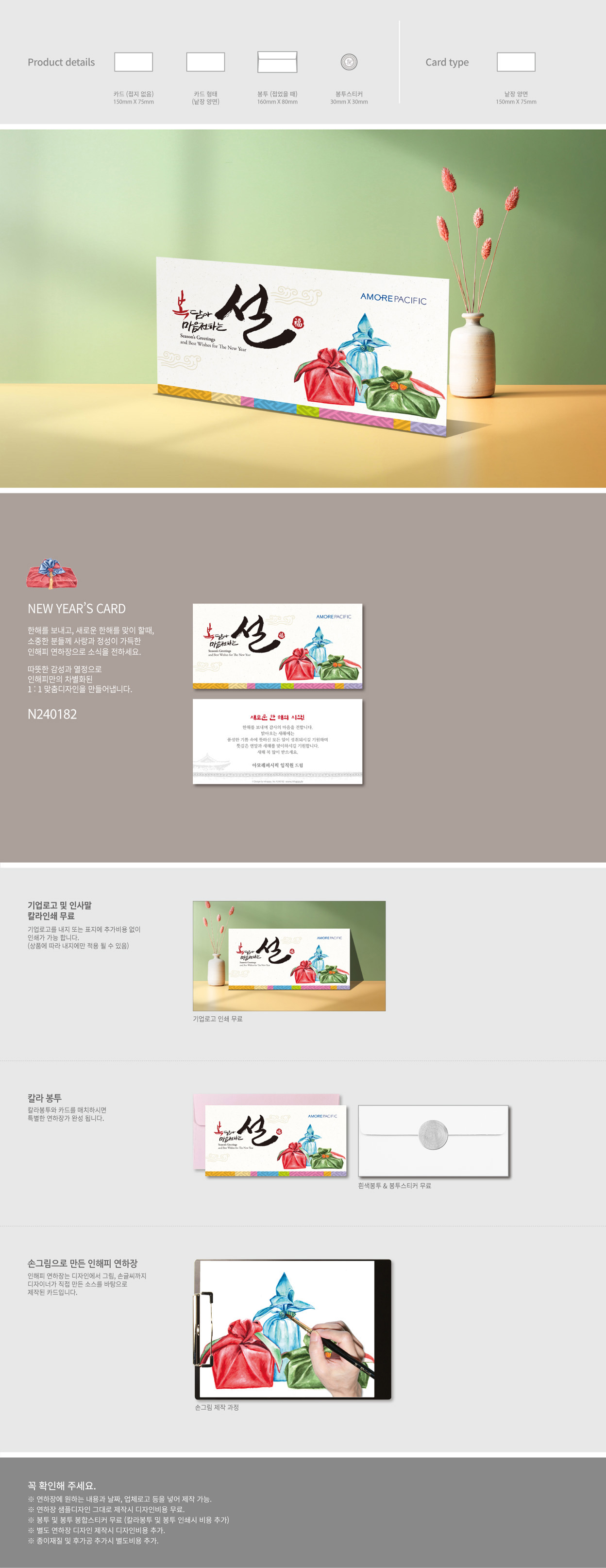 d37288a42dcd7a2e7f46fdedbf944a2d_1740809052_4593.jpg