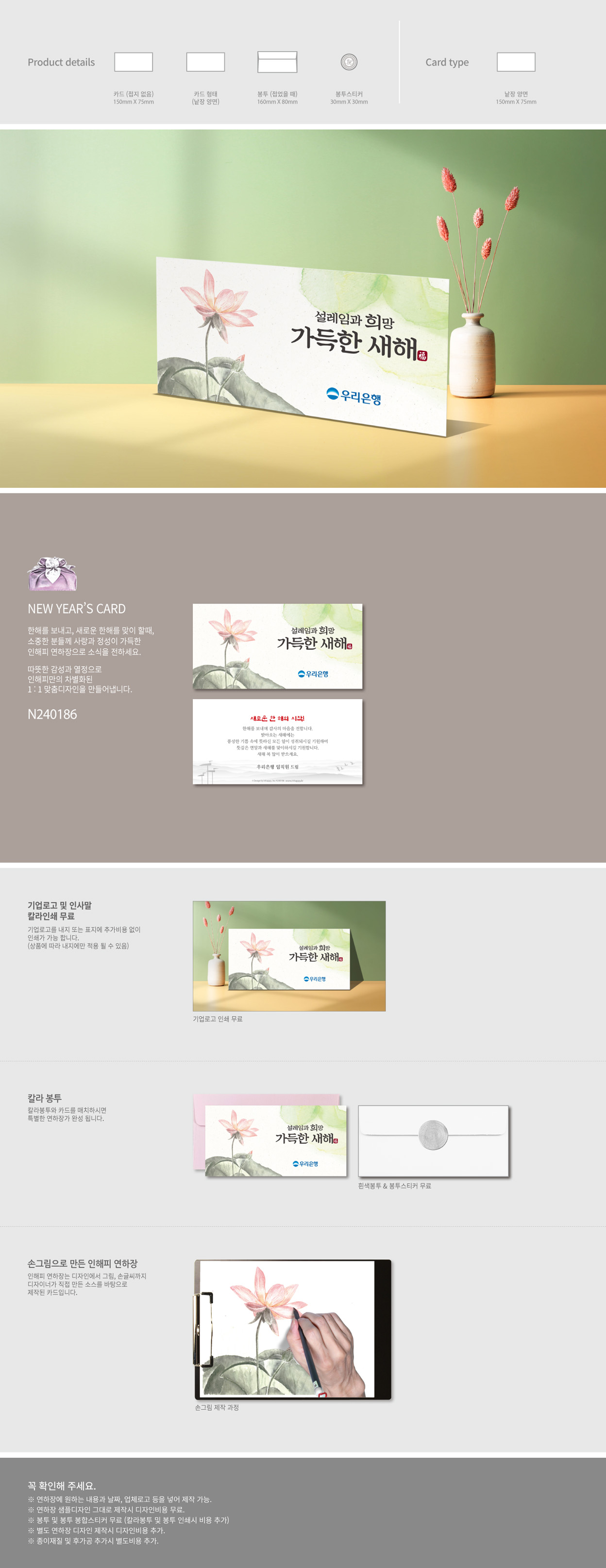 d37288a42dcd7a2e7f46fdedbf944a2d_1740809304_18.jpg