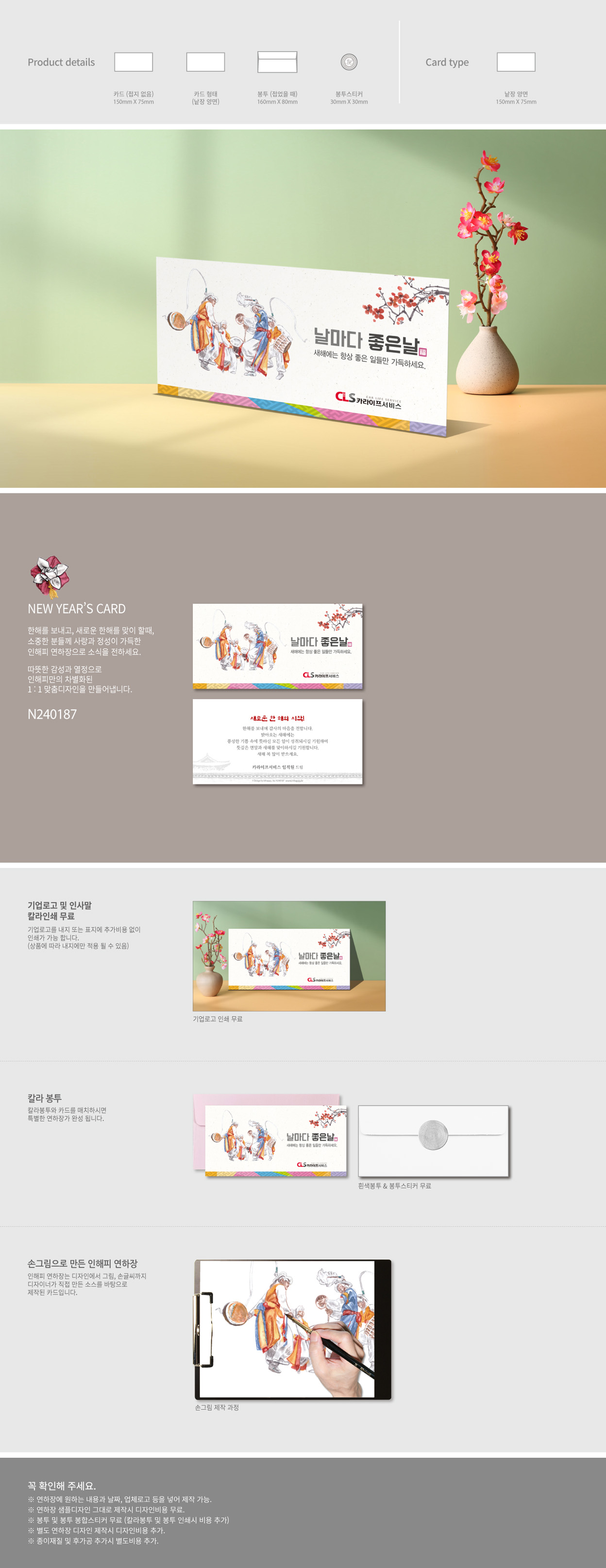 d37288a42dcd7a2e7f46fdedbf944a2d_1740809452_8743.jpg