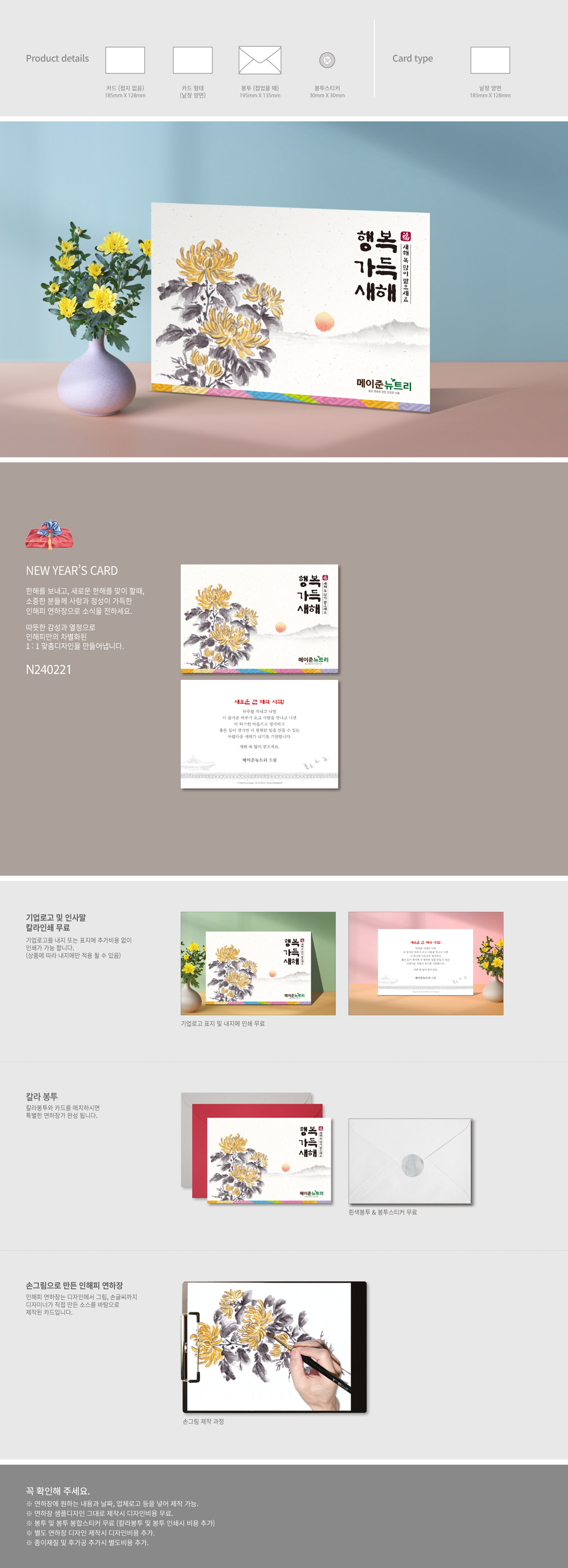 d37288a42dcd7a2e7f46fdedbf944a2d_1740810683_5887.jpg