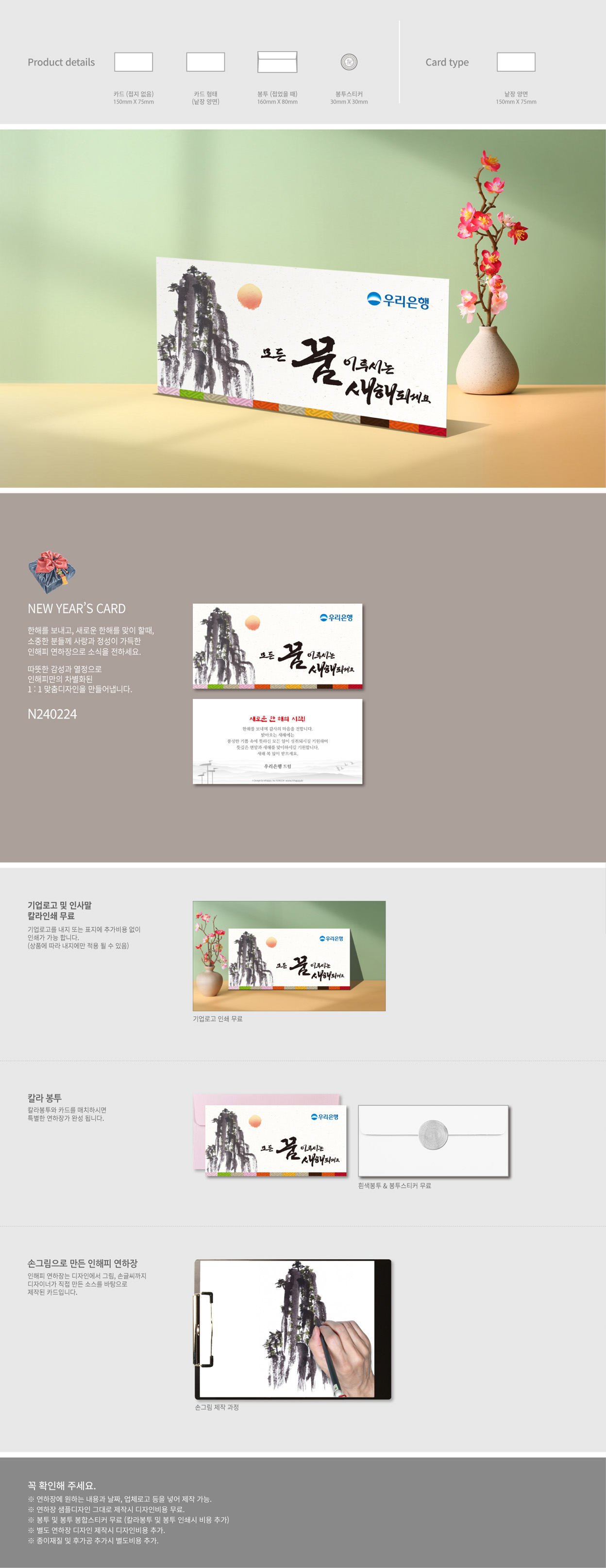 d37288a42dcd7a2e7f46fdedbf944a2d_1740811063_9229.jpg