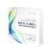 BIZ160150
