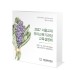 BIZ230022