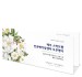 BIZ240090